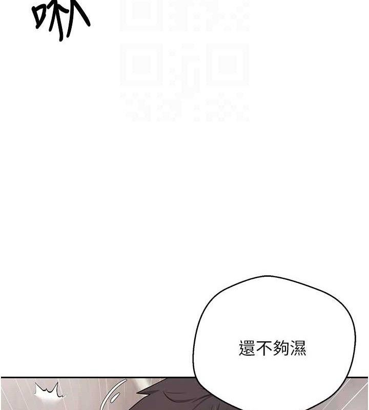 47P - 币转人生