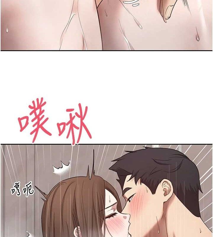 52P - 币转人生