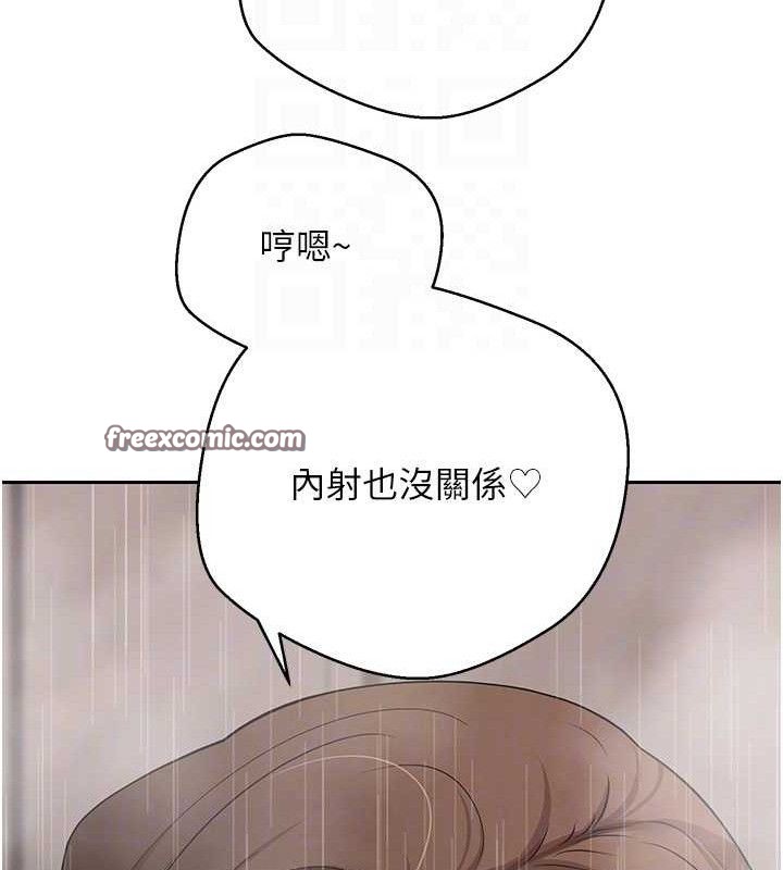 60P - 币转人生