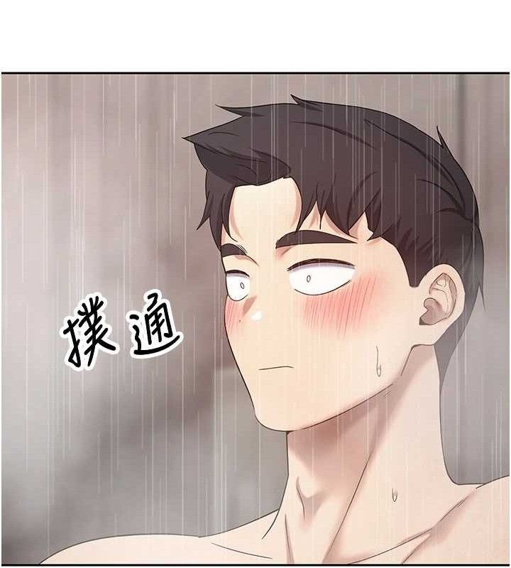 62P - 币转人生
