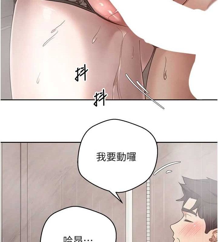 64P - 币转人生