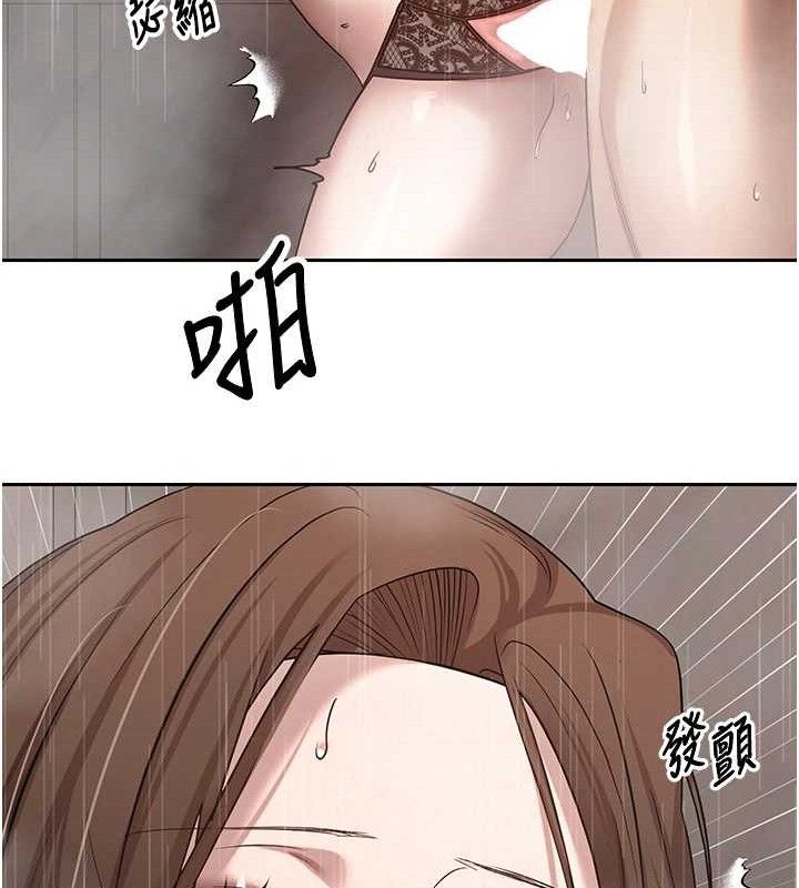 66P - 币转人生