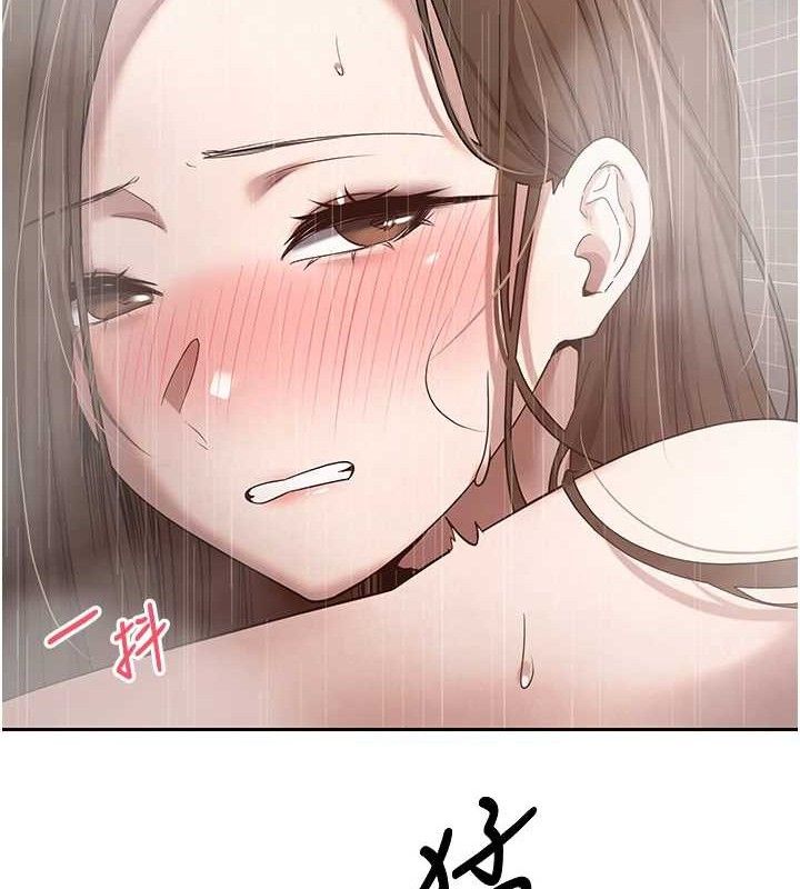 69P - 币转人生