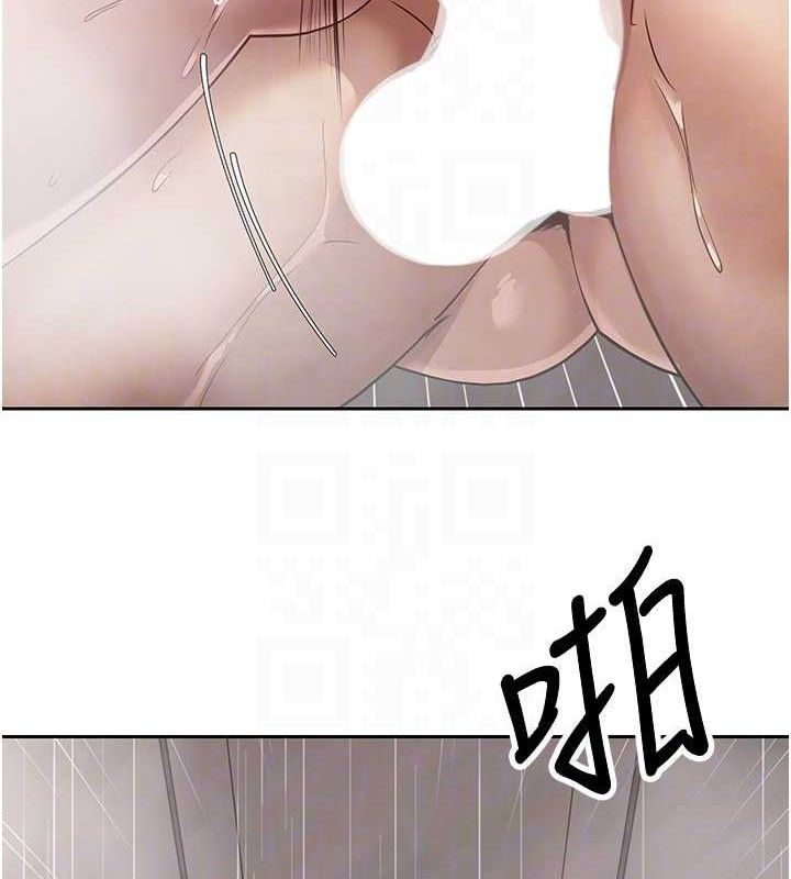 73P - 币转人生