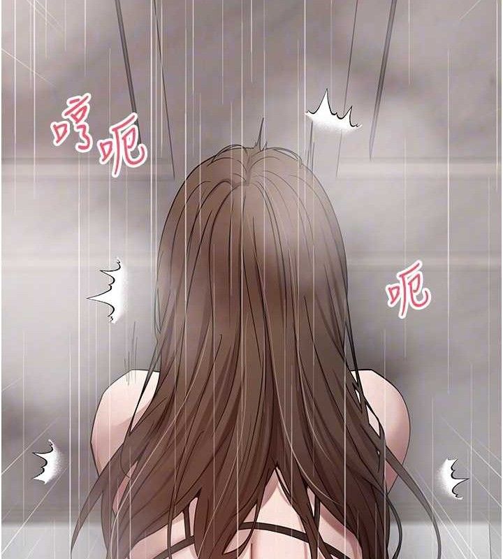 74P - 币转人生