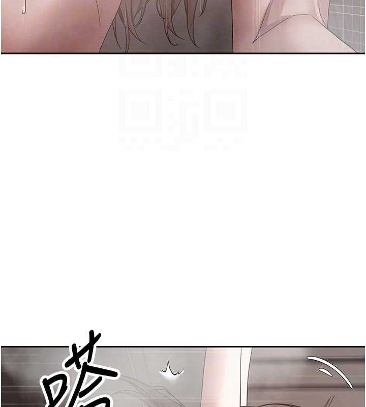 80P - 币转人生