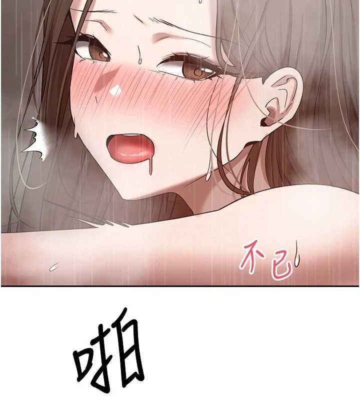 83P - 币转人生