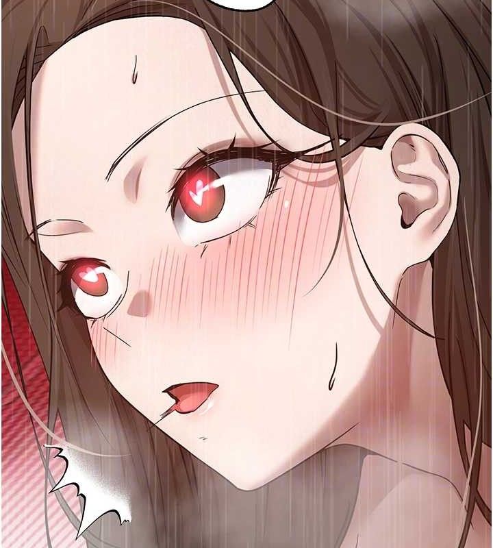 87P - 币转人生