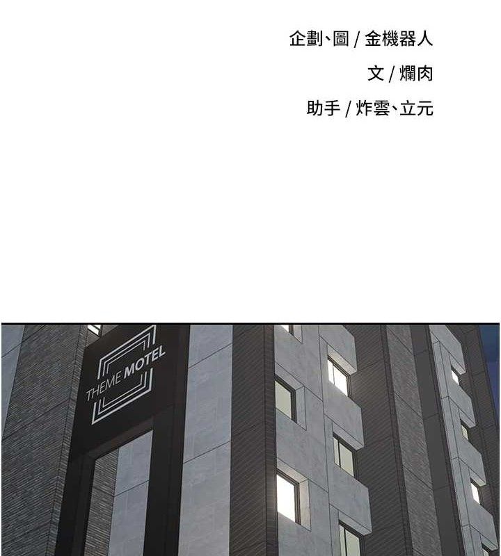 8P - 币转人生