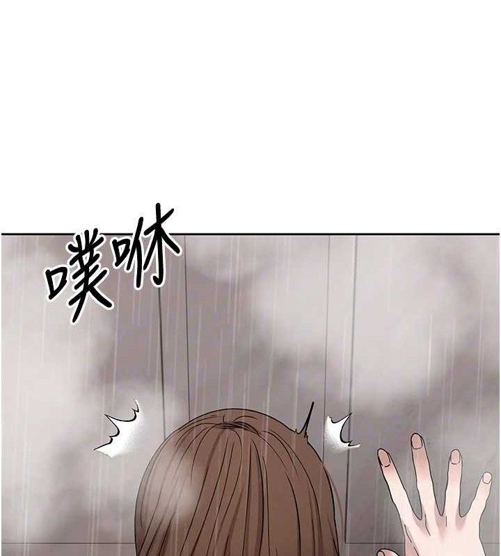 94P - 币转人生
