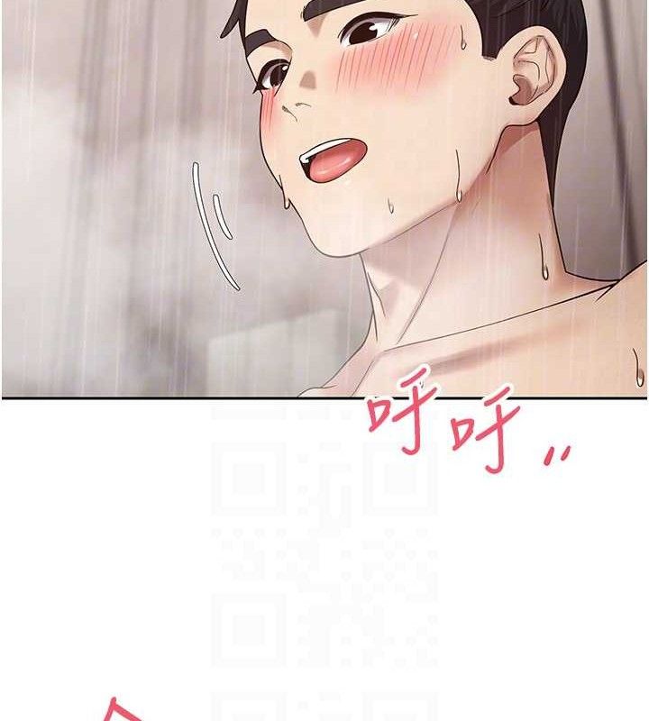 99P - 币转人生
