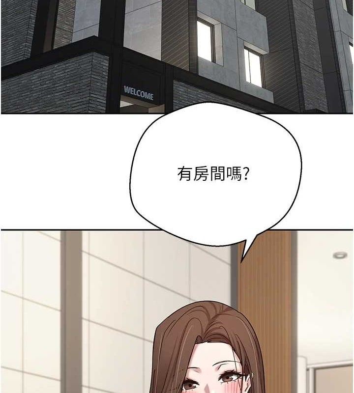 9P - 币转人生