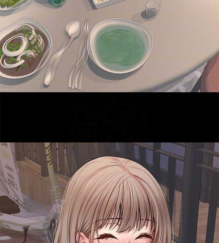 101P - 币转人生
