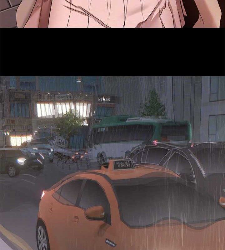 103P - 币转人生