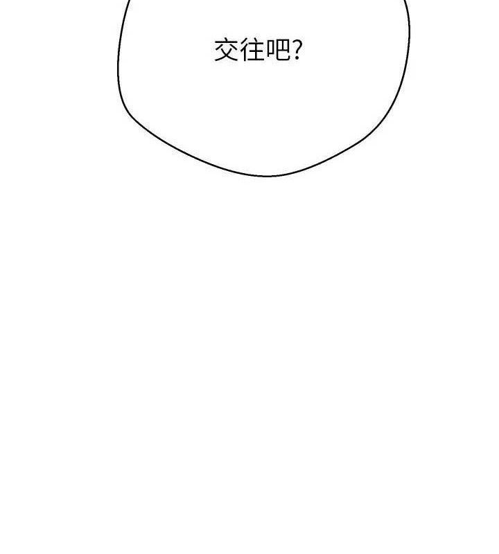 10P - 币转人生