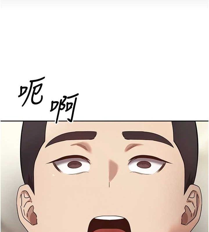 116P - 币转人生