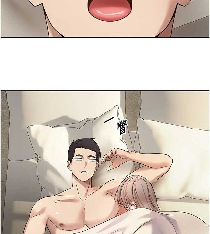 117P - 币转人生