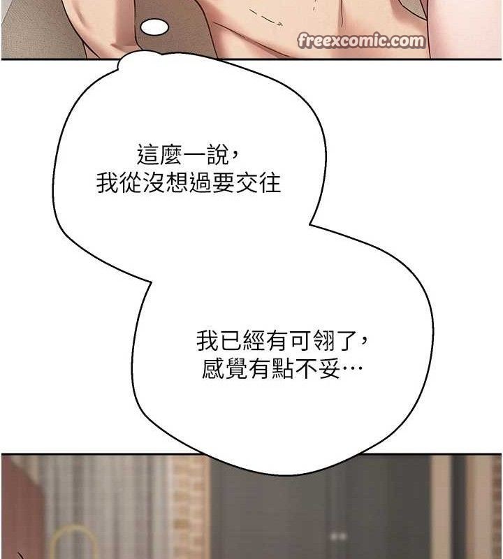 15P - 币转人生