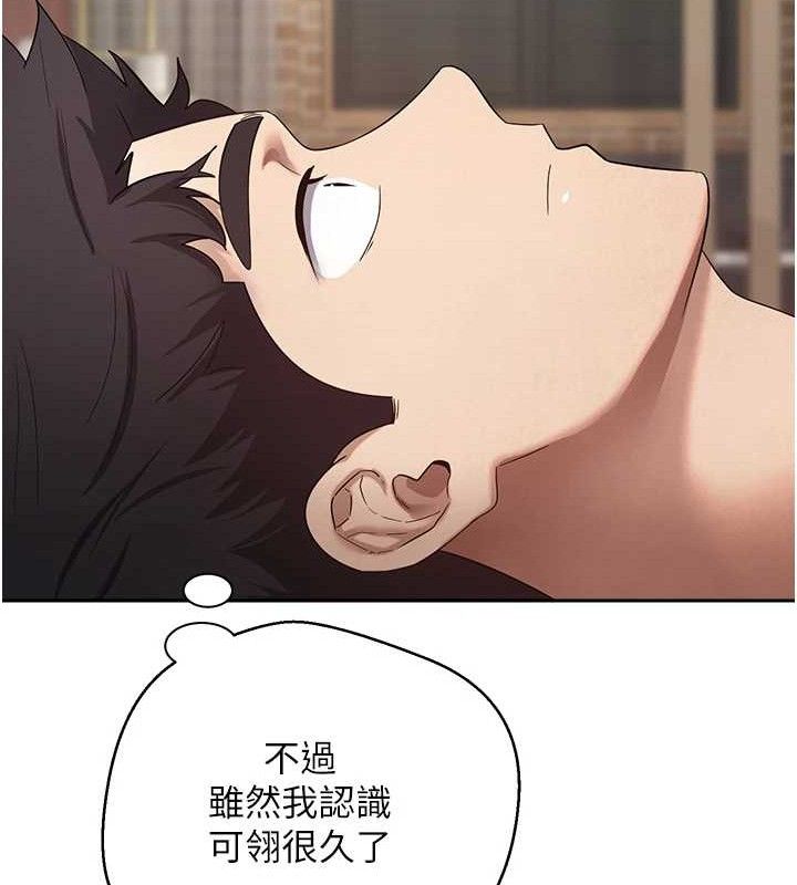 16P - 币转人生