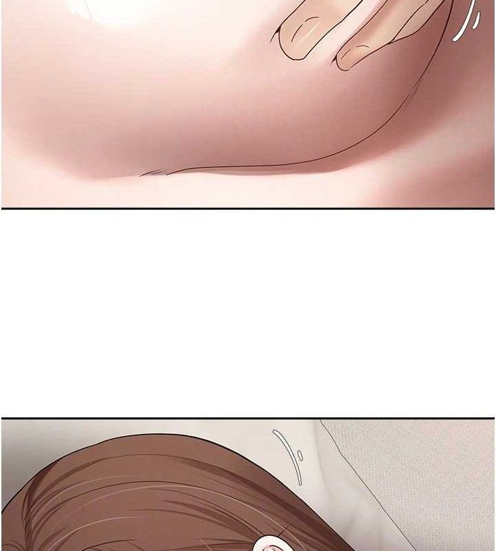 18P - 币转人生