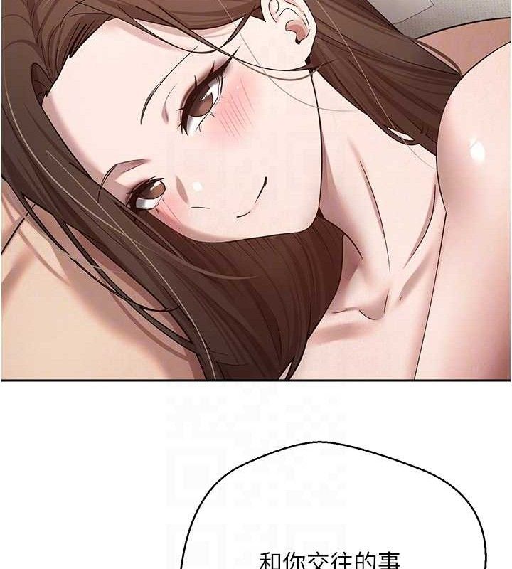 19P - 币转人生