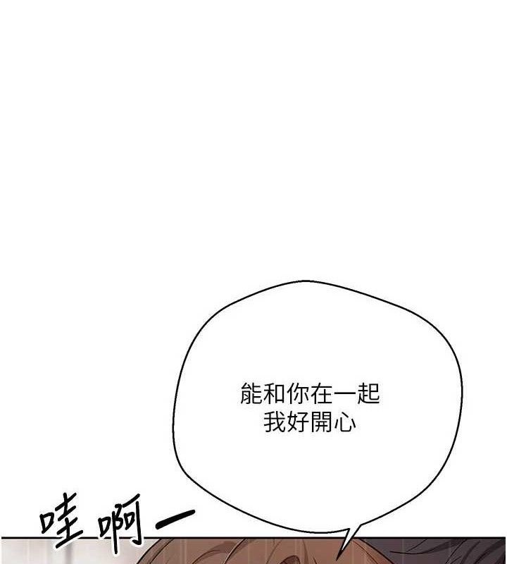 1P - 币转人生