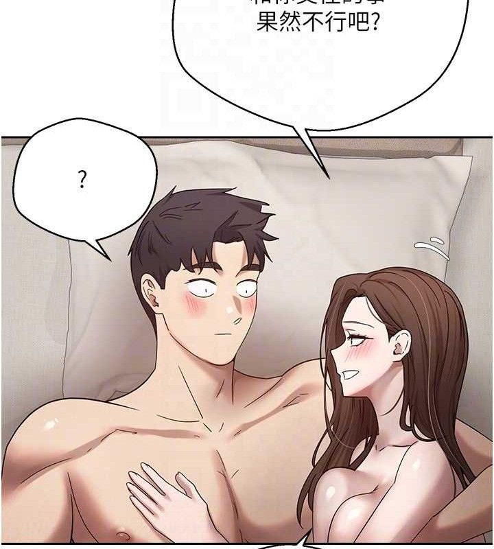 20P - 币转人生