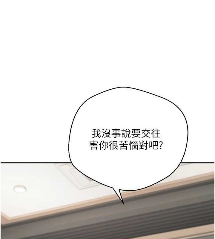 22P - 币转人生