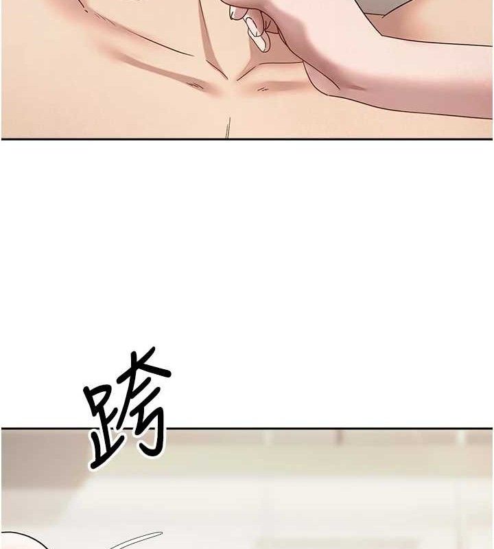 25P - 币转人生
