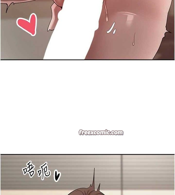 30P - 币转人生