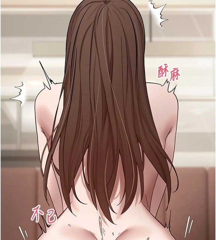 31P - 币转人生