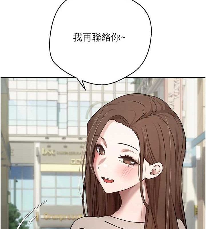 37P - 币转人生