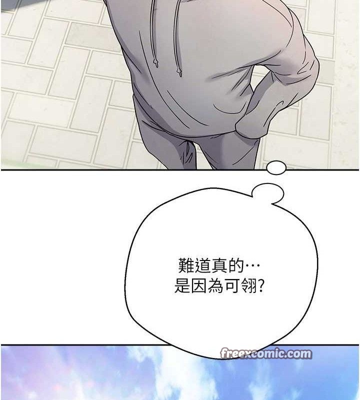 45P - 币转人生
