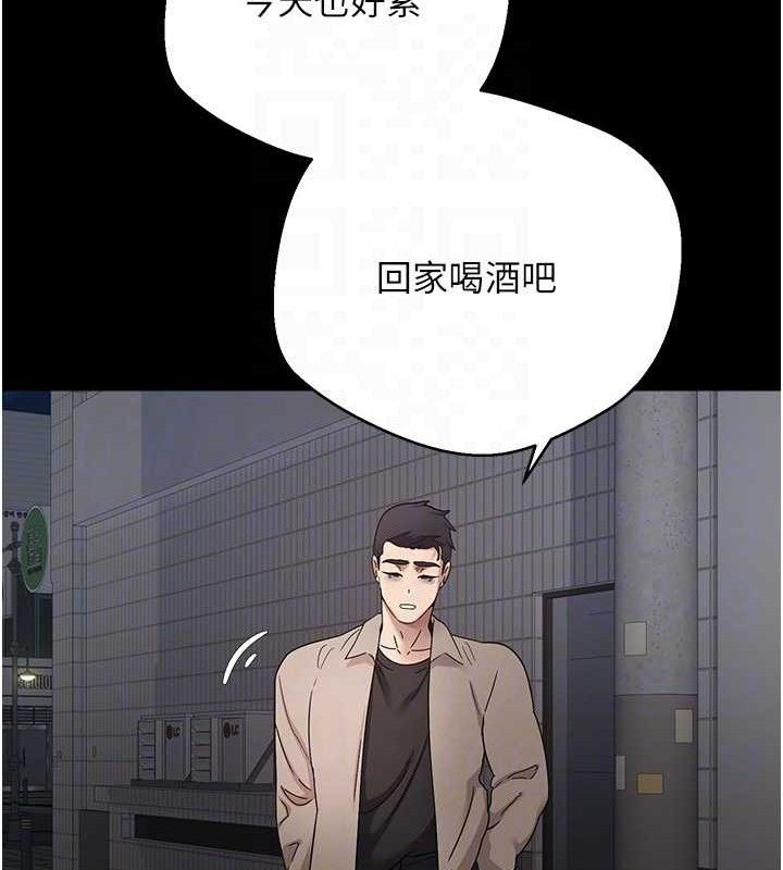 49P - 币转人生
