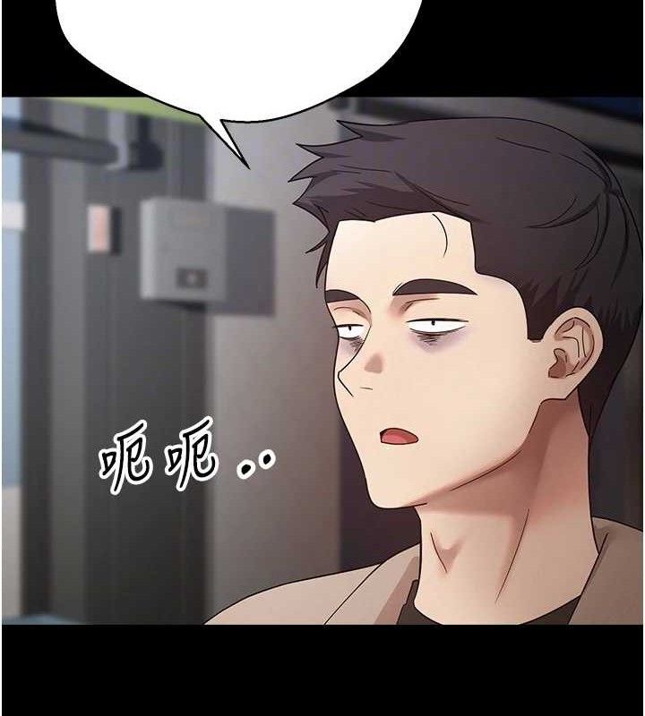 51P - 币转人生