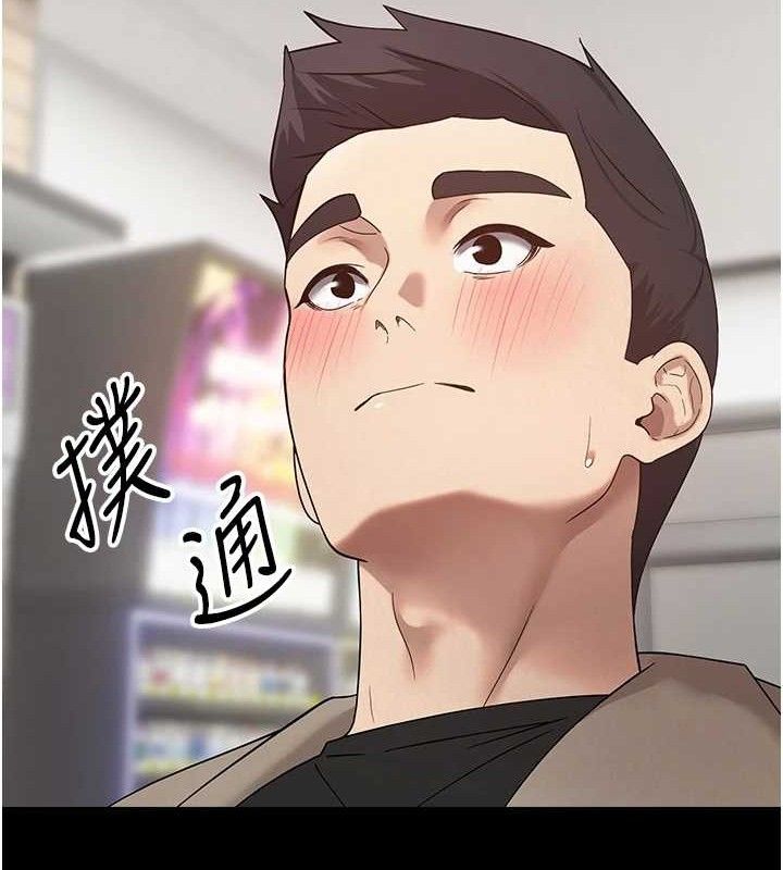 57P - 币转人生