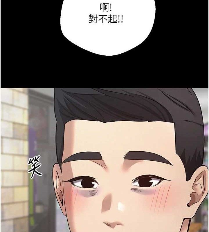 67P - 币转人生