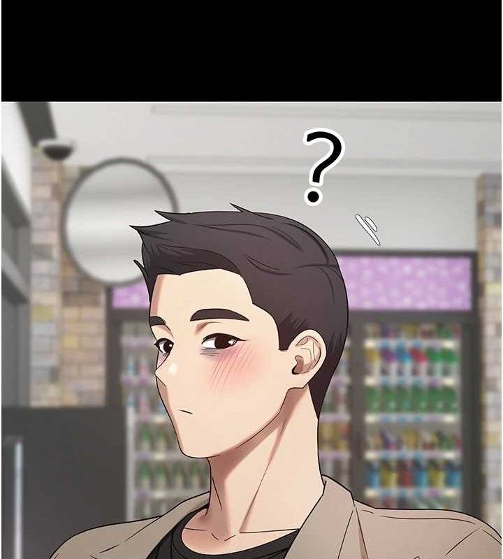 72P - 币转人生