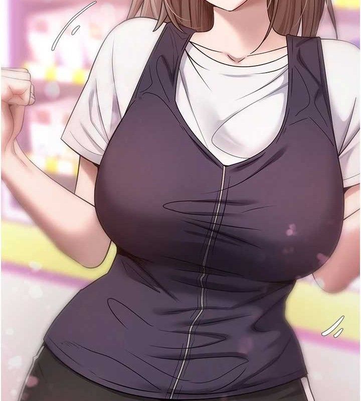 74P - 币转人生