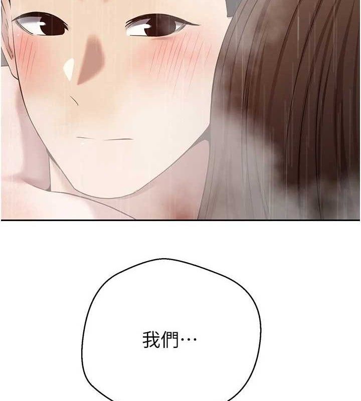 7P - 币转人生
