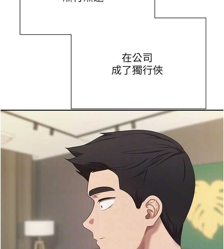 83P - 币转人生