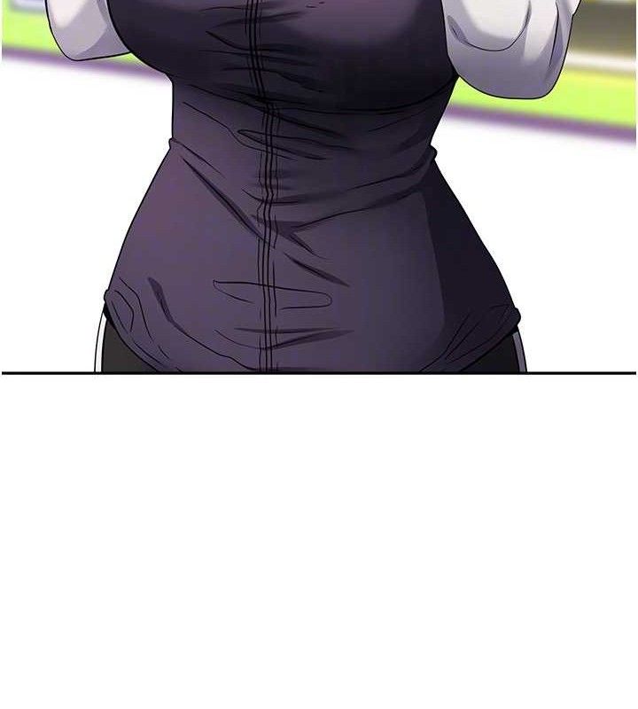86P - 币转人生