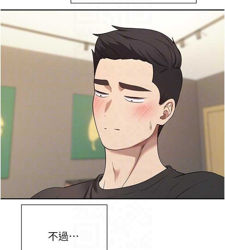 91P - 币转人生