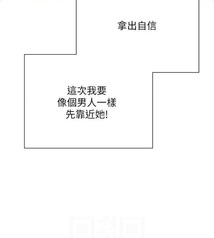 99P - 币转人生