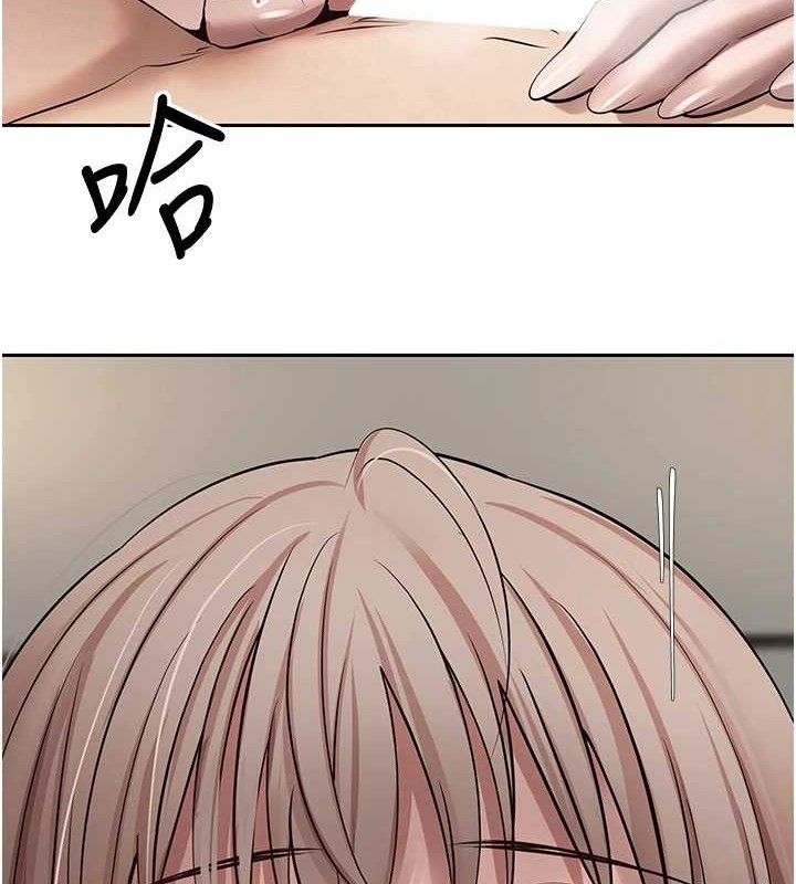 101P - 币转人生