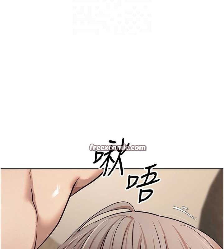 105P - 币转人生