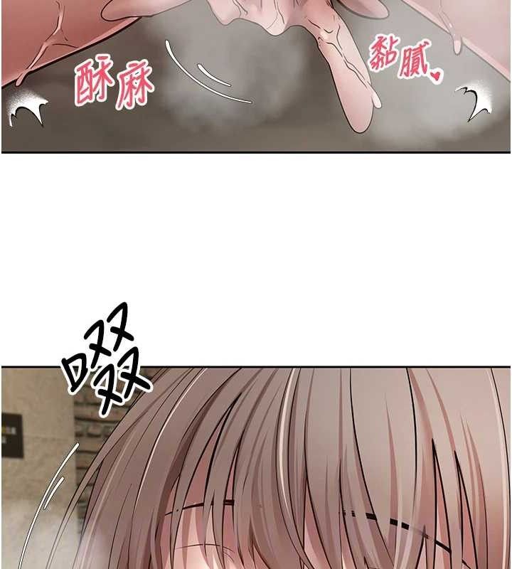 108P - 币转人生