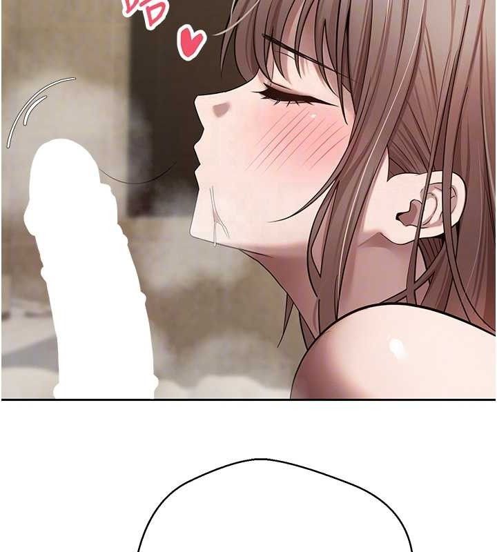 111P - 币转人生