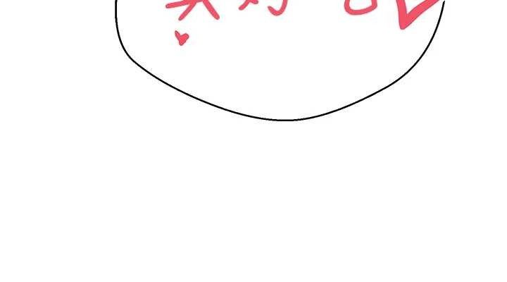 114P - 币转人生