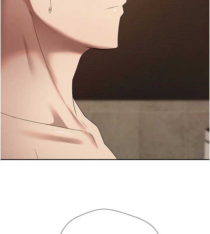 117P - 币转人生